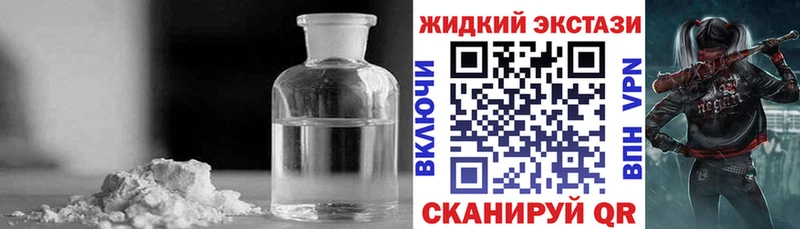 Бутират буратино  Купить где  Кремёнки 