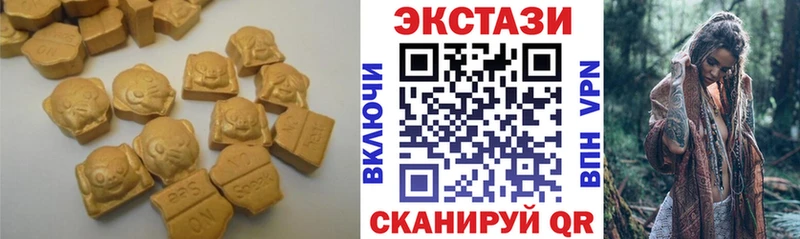 Купить  Кремёнки  ЭКСТАЗИ VHQ 