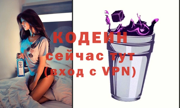 мескалин Карпинск