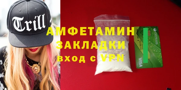 круглые Зеленодольск