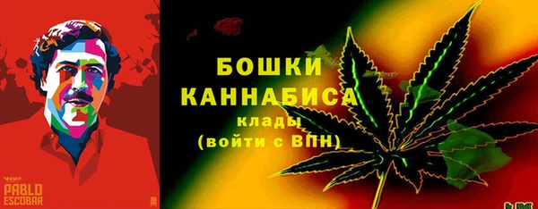 марки nbome Зерноград
