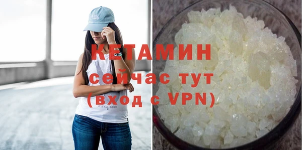 марки nbome Зерноград