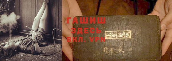 не бодяженный Заводоуковск