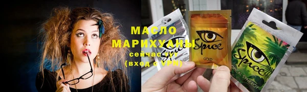 марихуана Касимов