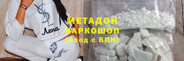 мескалин Карпинск