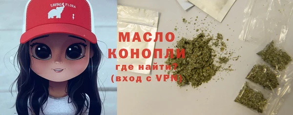марихуана Касимов