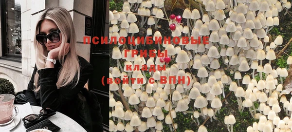 круглые Елабуга