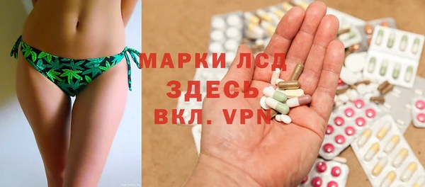соль курить ск Карталы