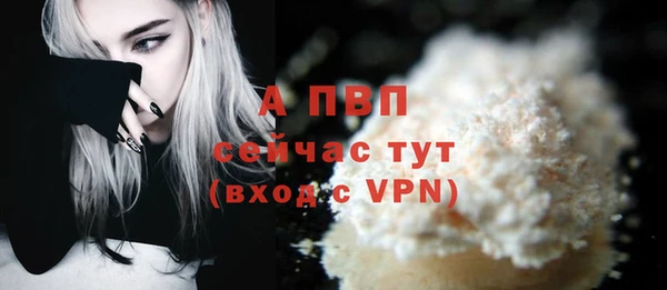 марихуана Касимов
