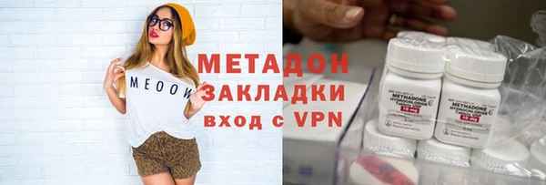 марихуана Касимов