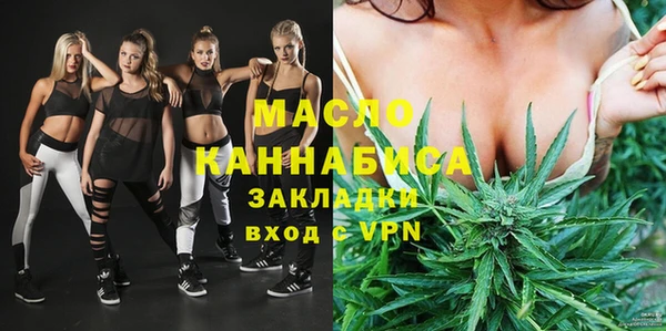мескалин Карпинск