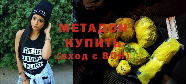 не бодяженный Заводоуковск