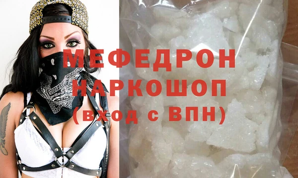 марихуана Касимов