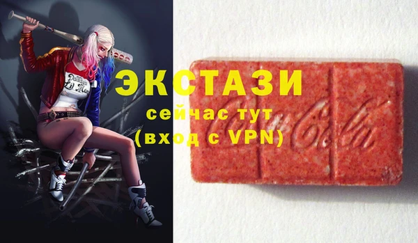 круглые Зеленодольск