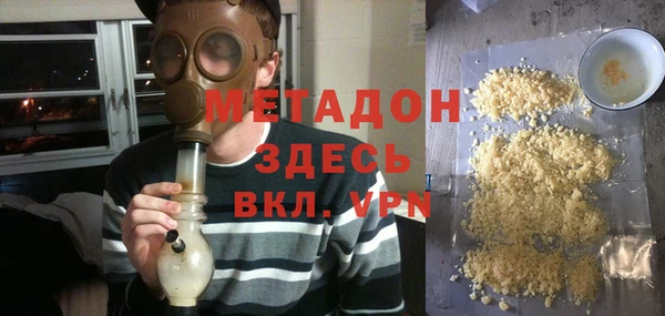соль курить ск Карталы