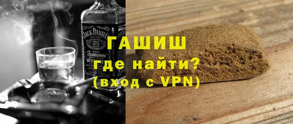 mix Заволжье