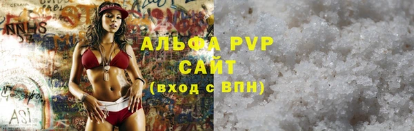 круглые Зеленодольск