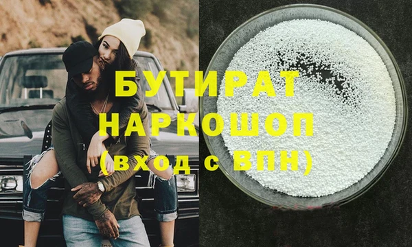 мескалин Карпинск