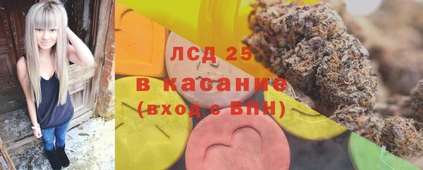 марки nbome Зерноград