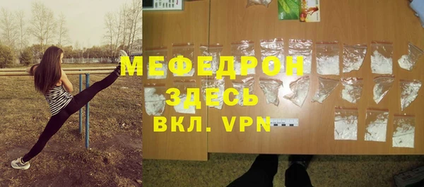 круглые Зеленодольск