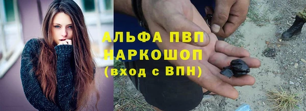 mix Заволжье