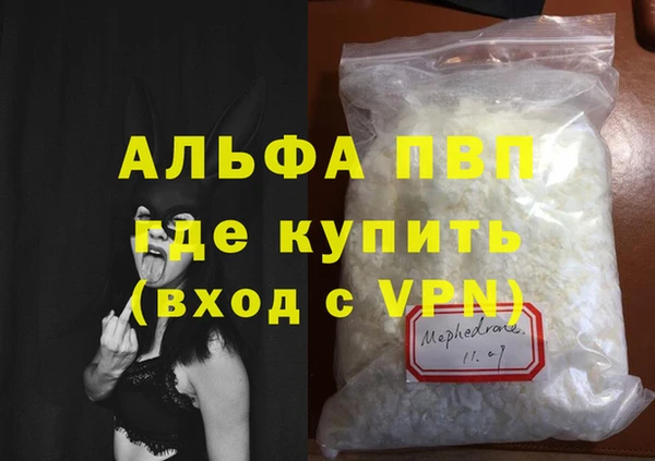 марки nbome Зерноград