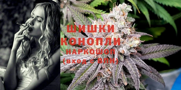 соль курить ск Карталы