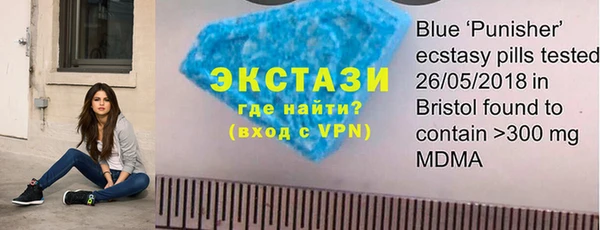 круглые Зеленодольск