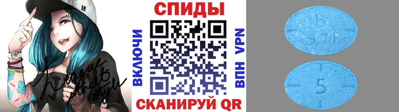 Купить закладки  Кремёнки  МЕТАМФЕТАМИН пудра 